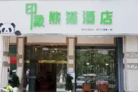 Impression Panda Hotel Hotel a Dujiangyan High-Speed Rail Station