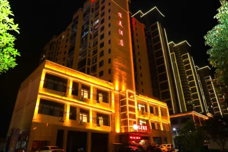 Jiamei Hengyang Hotel