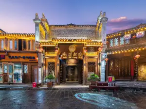 Chuan Shang Yu Nan Cheng Bie Yuan Homestay (Tongren Ancient City Branch)