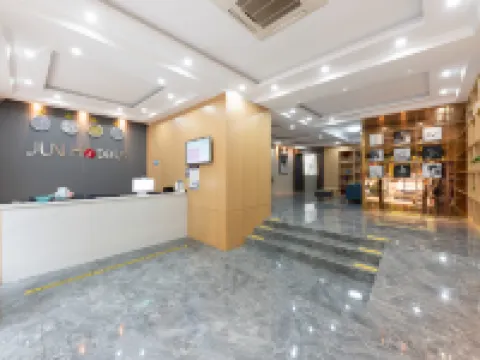 ジュンイーチェーンホテル(通山センターバスターミナル店) 通山のホテル