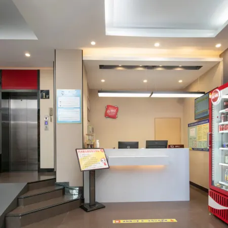 Shankee Chain Hotel (Hanshou Pedestrian Street)