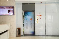 레스트 호텔 (스옌 바이랑 자동차 부품 도시 우당산공항) - 2성급