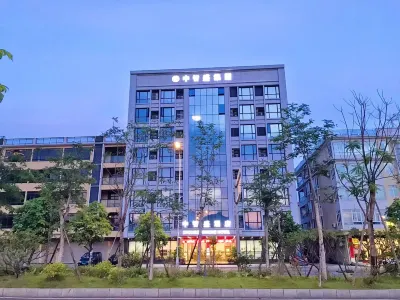 Zhongzhisheng Hotel (Zhaoqing East Railway Station Dinghushan Scenic Area) Hotels near Dinghu East Railway Station