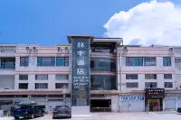 Linfeng Hotel (Wanzhou Railway Station)