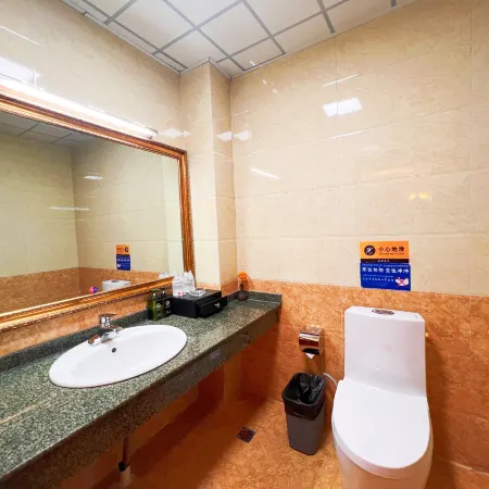 Baima Hotel