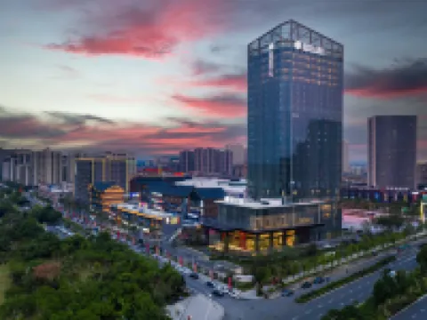 New Century Hotel Huaining Anqing Hotels in Huaining