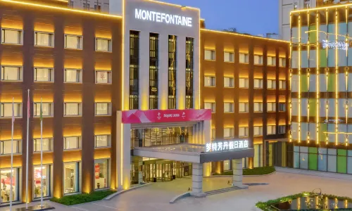 Montefontaine Holiday Hotel