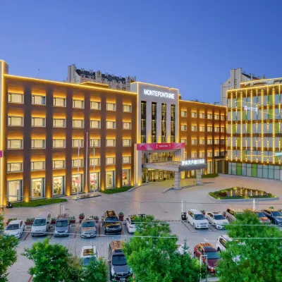 โรงแรม ฮอลิเดย์ มอนเตฟอนเทน โรงแรมใกล้รีสอร์ทท่องเที่ยว Cuiyun Mountain
