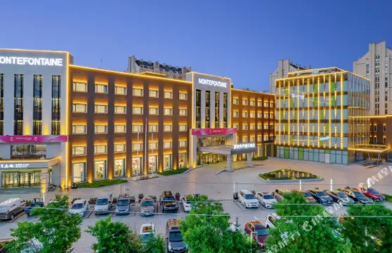 張家口夢特芳丹假日酒店