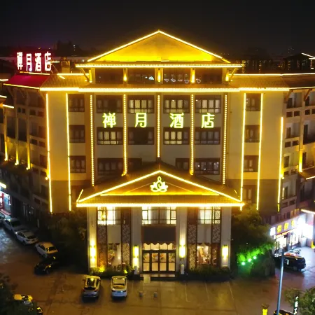 Chanyue Hotel