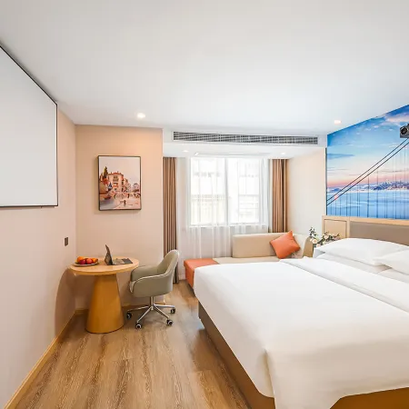 Vienna Classic Hotel (Cangnan High-Speed Railway Station)
