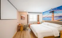 Vienna Classic Hotel (Cangnan High-Speed Railway Station)
