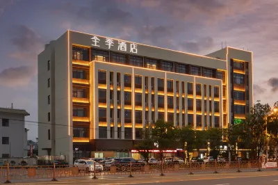 JI Hotel (Jingjiang Bus Station) Hotels near Ping'anfazhi Park