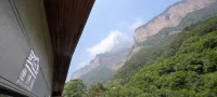 HRJ Mountain Resort Hotel (BaliGou Branch) - Mountain view