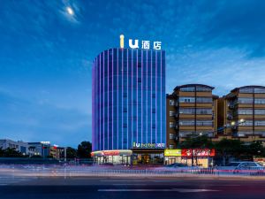 iu Hotel (Yucheng Wanda Branch)