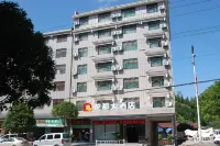 Longdu Hotel Hotels in Tongdao