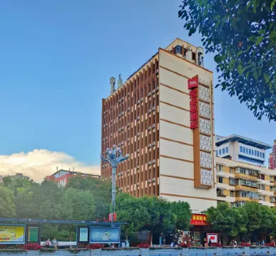 Ibis Hotel (Kunming Beijing Road)