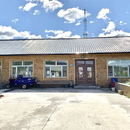 Mohe Fangfei Homestay