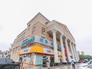 Cc Inn (Zhuhai University Town Tangjiawan Square Store)