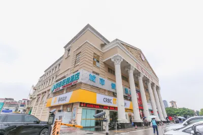 City Comfort Inn (Zhuhai University Town Tangjiawan Plaza) Hotels in Zhuhai