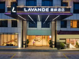 Lavande Hotel (Dongguan Nancheng International Trade Pedestrian Street)