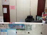 Xiaoxiang Hotel Hotel dekat Jembatan Heping