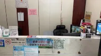Xiaoxiang Hotel
