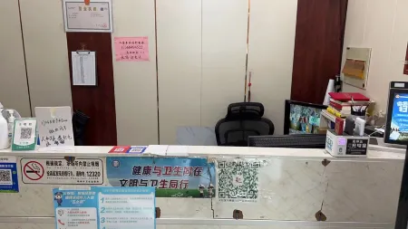 Xiaoxiang Hotel Отели рядом с достопримечательностью «The Cableway of Yunlong Mountain»