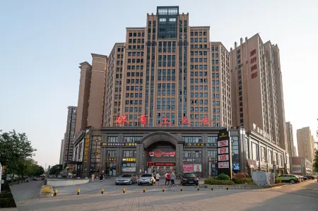Yichen Hotel Отели рядом с достопримечательностью «Hunan University of Technology»