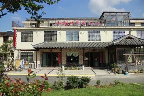 ningguo xiaoxikou ingsu