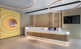 Ni Hao Hotel (Chuzhou Wanda Plaza Fengyang Road)