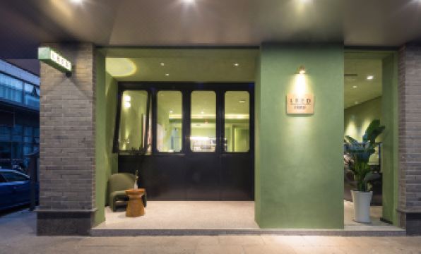 Suzhou LBED Select Hotel (Guanqian Street Chayuanchang Subway Station)