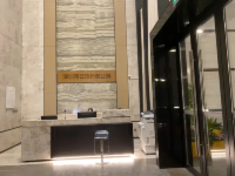 雲頂行政公寓（蛇口深圳灣口岸店） 新景界營地附近的飯店