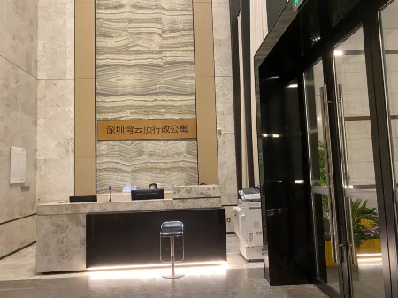 Yun Ding Executive Apartment (Shekou Shenzhen Bay Port)