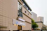 Yunqi IKEA Hotel (Zhengzhou CBD International Convention and Exhibition Center Branch)