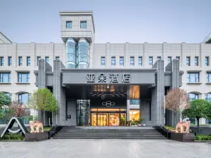 Atour Hotel Yizheng Wannian Avenue