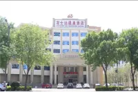 Longshida Hot Spring Hotel, Xinxiang