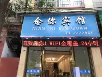 Zhaotong Nianyou Hotel