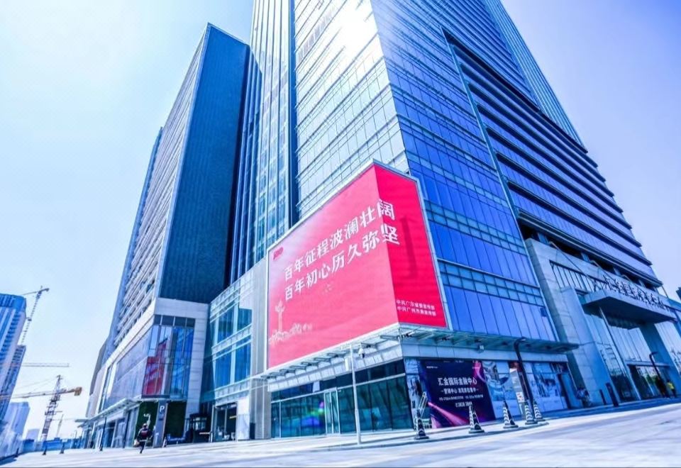 1. Guangzho..