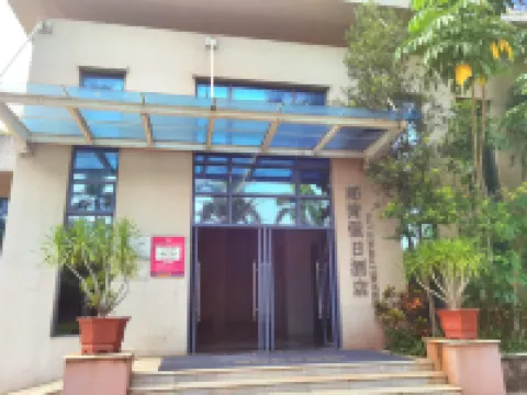 Sea Bay Holiday Hotel