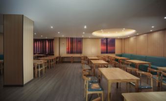 Jintan Hotel (Tongren High Speed Rail Station Store)
