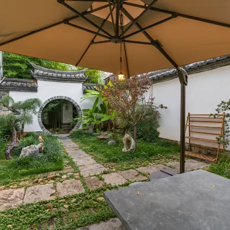 Fairyland Guesthouse (Jianshui Ancient City)