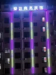 Aida Hotel