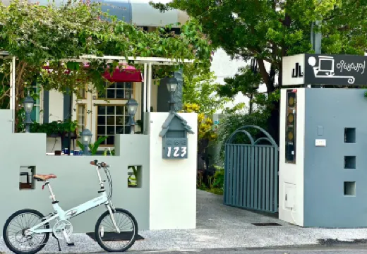 小逗民宿 青青草原附近的飯店