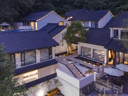 Hangzhou Yunzhongjing Resort Отели рядом с достопримечательностью «Zhijiang College of Zhejiang University of Technology»