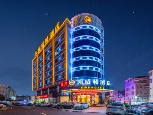 KWD Hotel (Dongguan Huangjiang Park)