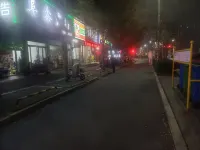 Funan Jinzhuan Business Hotel