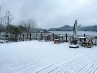 Jingshui Xianju · Leisure Time Leisure Vacation Homestay (Wawu Mountain Scenic Area) Hotel in zona Wawushan