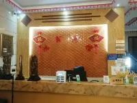 Hongxin Hotel - Posadas