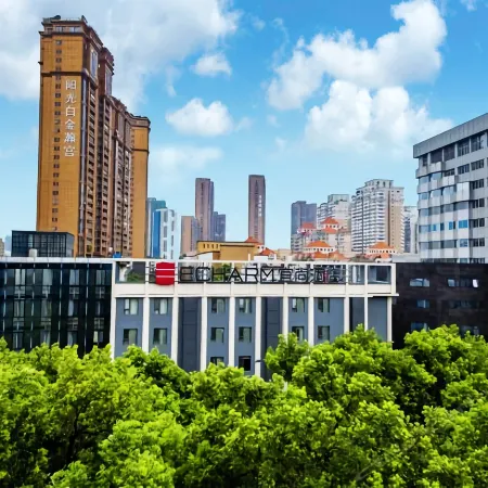 Echarm Hotel (Fuzhou Sanfang Qixiang North Wuyi Road) Отели рядом с достопримечательностью «Фухуацзянский педагогический институт вторая начальная школа»